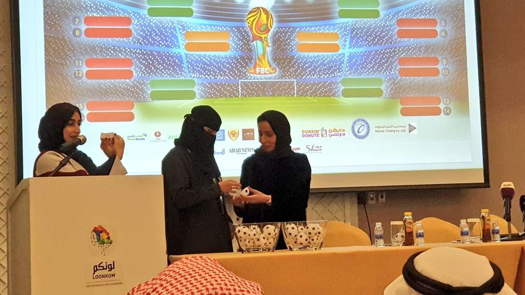 من مراسم سحب القرعة