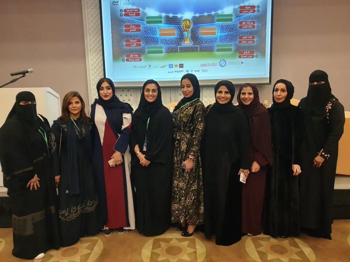 ?i=riyan2019%2fkhobar4