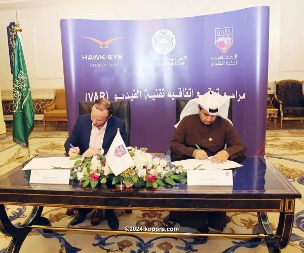 ?i=corr%2f110%2fkoo_110983