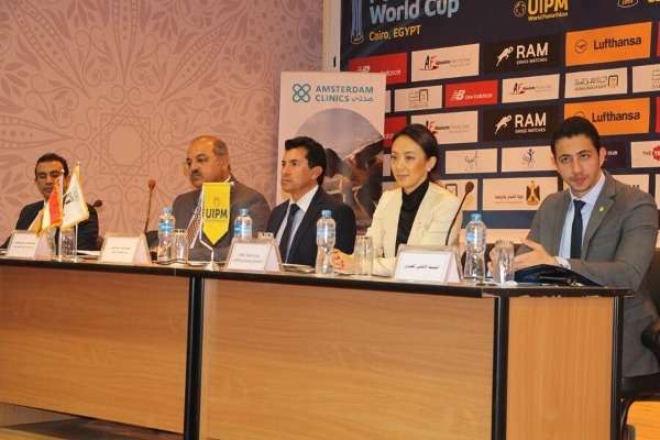 جانب من المؤتمر