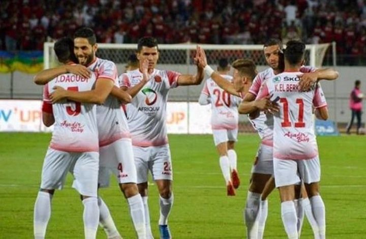 حسنية أكادير