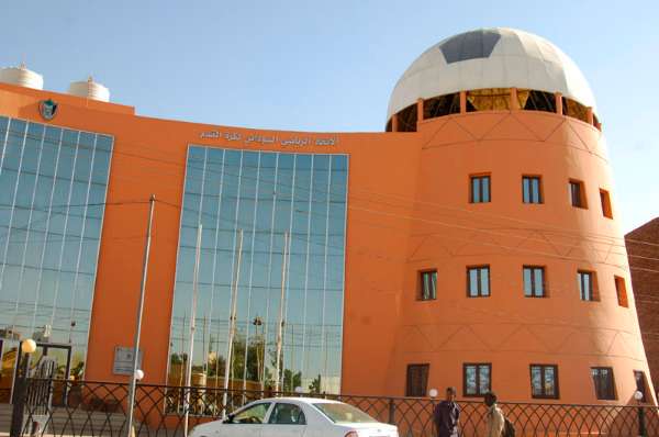 الاتحاد السوداني