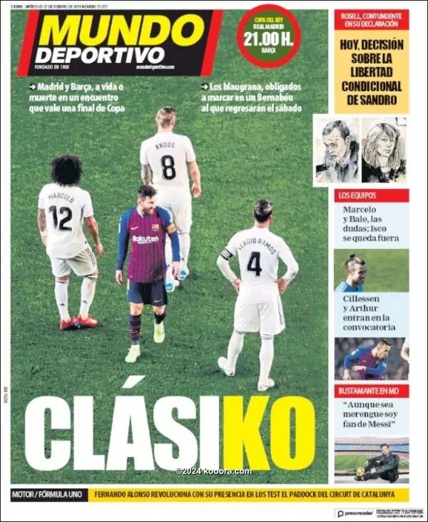 ?i=corr%2f111%2fkoo_111226