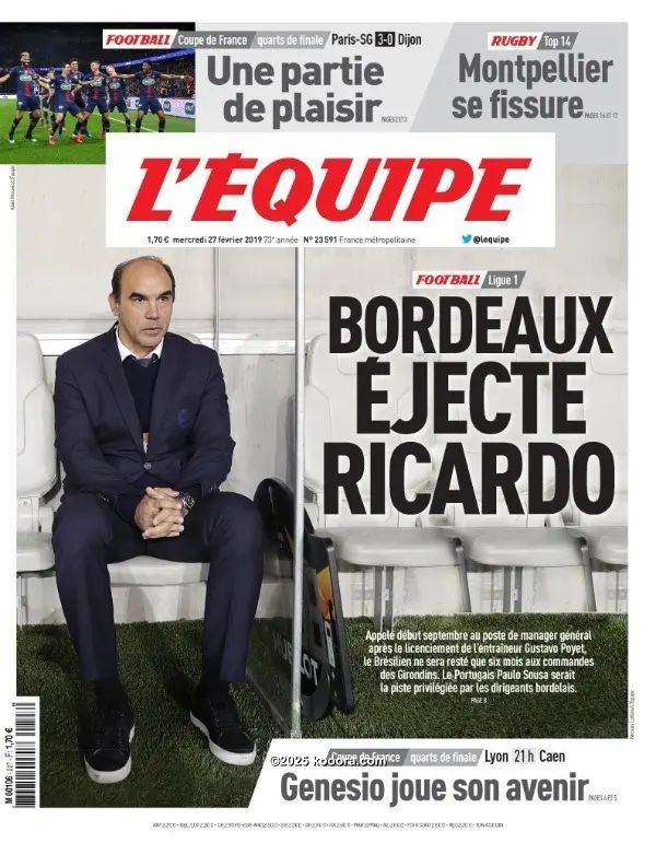 ?i=corr%2f111%2fkoo_111250