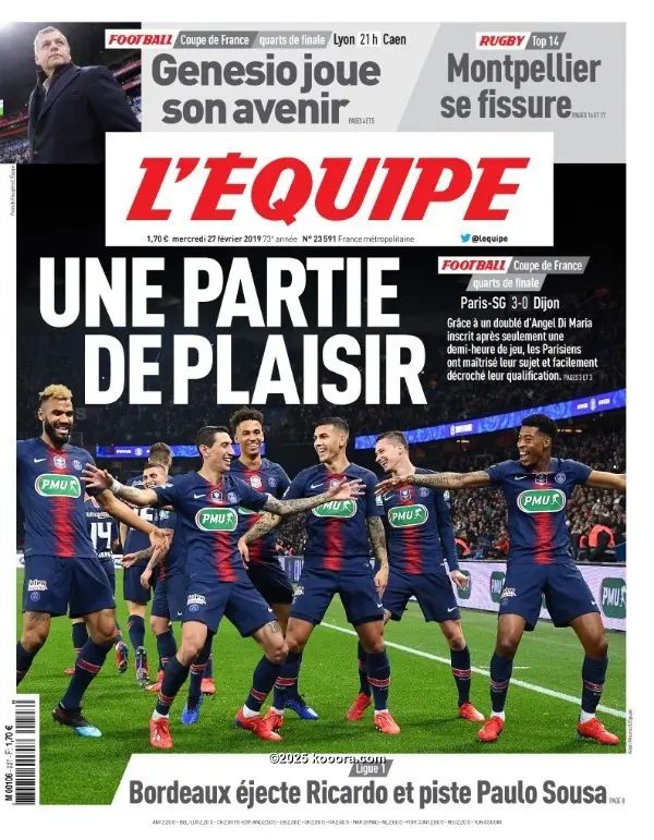 ?i=corr%2f111%2fkoo_111251