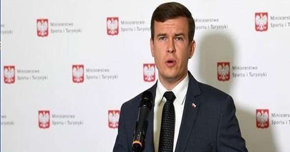 فيتولد بانكا