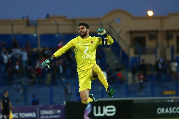  شريف إكرامي