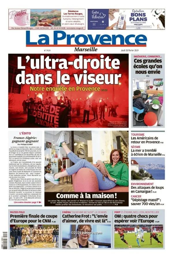 ?i=corr%2f111%2fkoo_111449