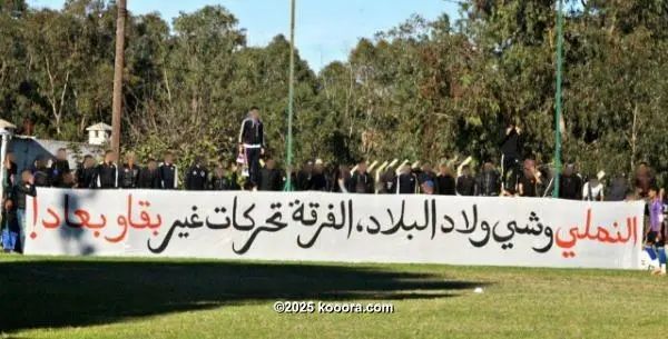 ?i=corr%2f111%2fkoo_111519