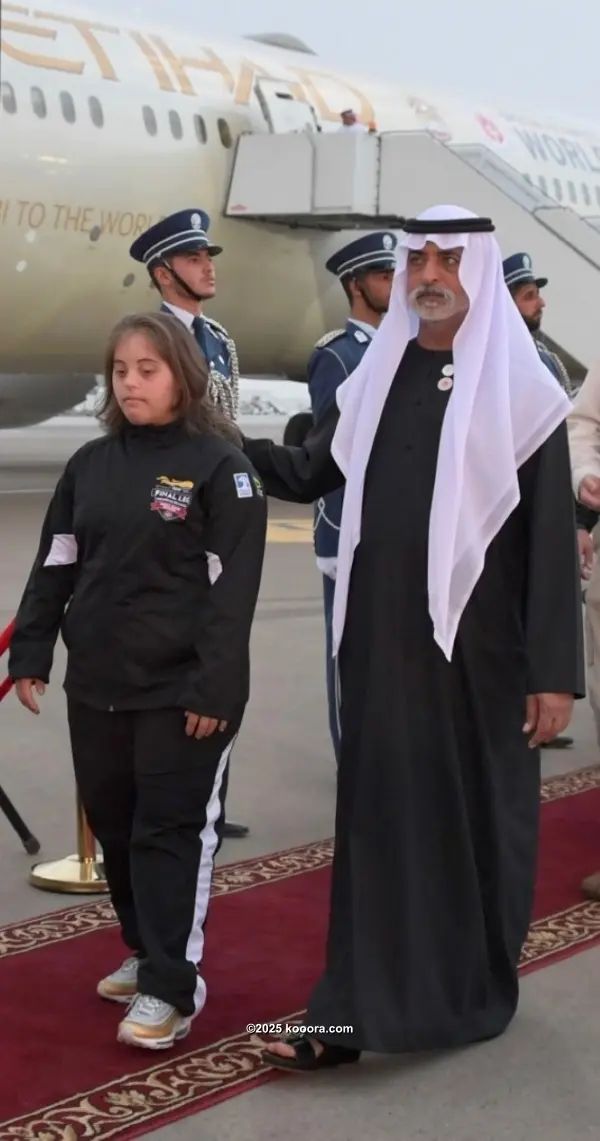 ?i=corr%2f111%2fkoo_111584