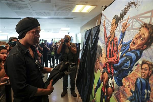 رونالدينيو 