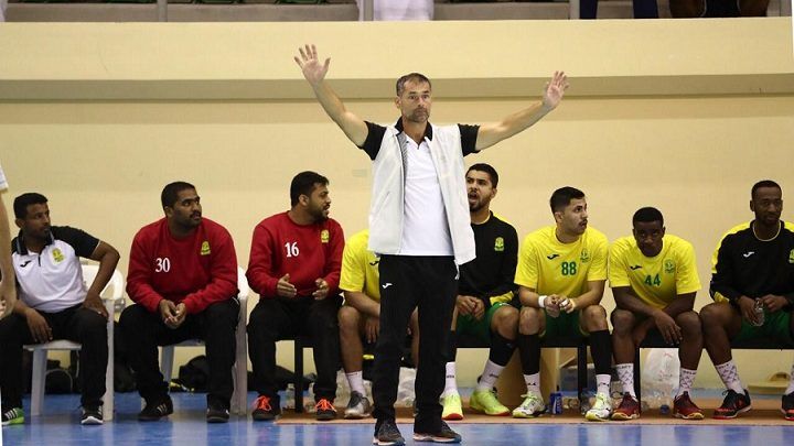  أيقن بريدراج "بيجا"