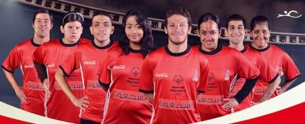 المنتخب المصري للأولمبياد الخاص