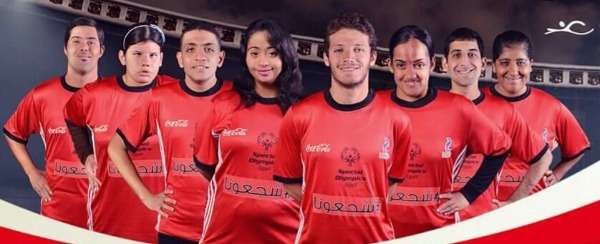 المنتخب المصري للأولمبياد الخاص