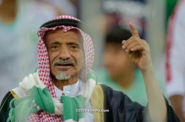 ?i=corr%2f111%2fkoo_111794