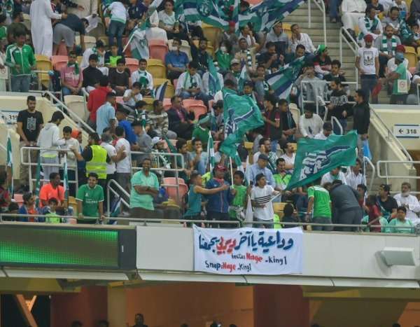 جماهير أهلي جدة