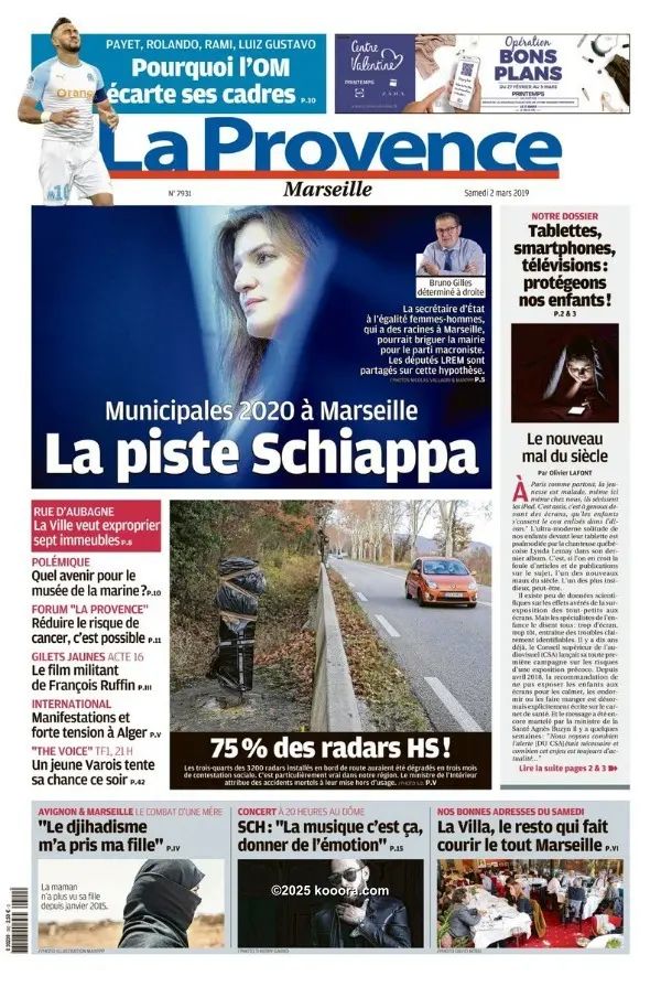 ?i=corr%2f111%2fkoo_111888