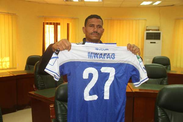 من الإجتماع الفني