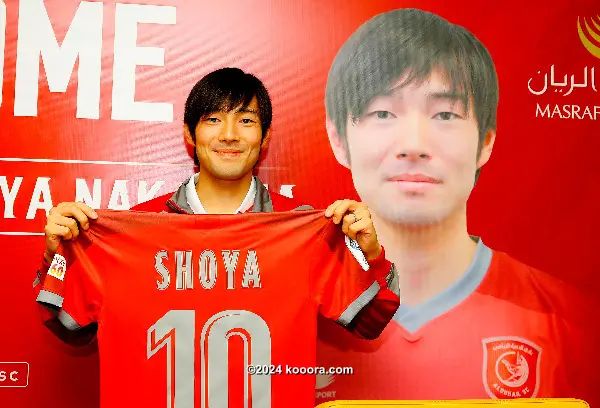 ?i=corr%2f104%2fkoo_104359