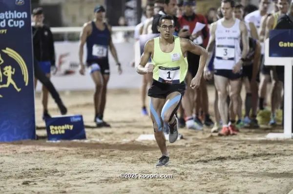 ?i=corr%2f112%2fkoo_112086