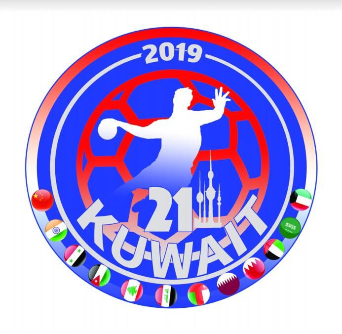 شعار البطولة