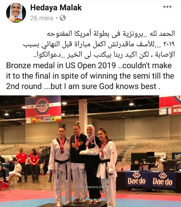 ?i=corr%2f112%2fkoo_112231