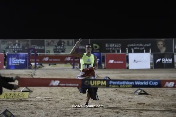 ?i=corr%2f112%2fkoo_112354