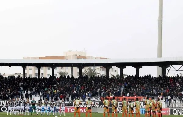 ?i=corr%2f112%2fkoo_112346