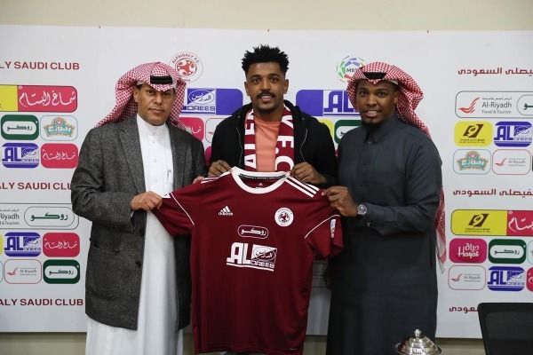 شراحيلي