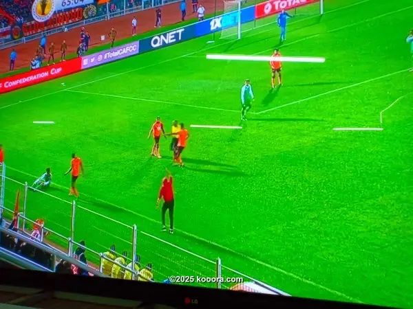 ?i=corr%2f112%2fkoo_112406