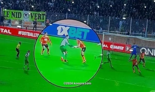 ?i=corr%2f112%2fkoo_112403