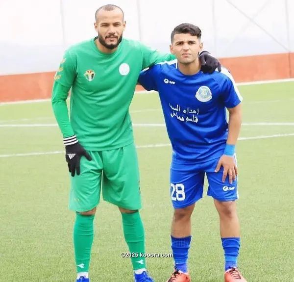 ?i=corr%2f112%2fkoo_112502