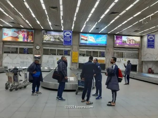 ?i=corr%2f112%2fkoo_112508