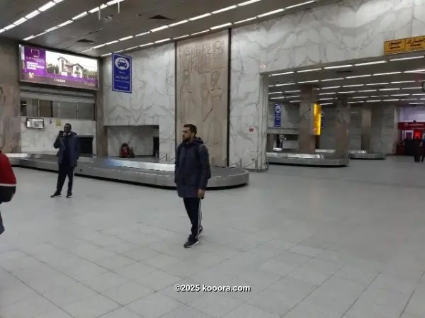 ?i=corr%2f112%2fkoo_112510