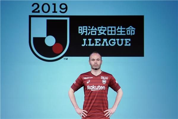 أندريس إنييستا 