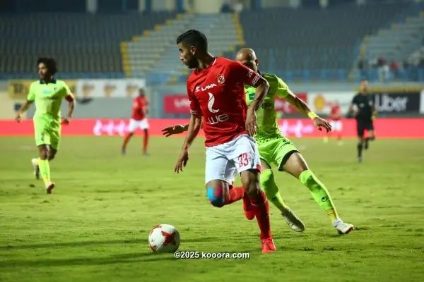 ?i=corr%2f112%2fkoo_112599