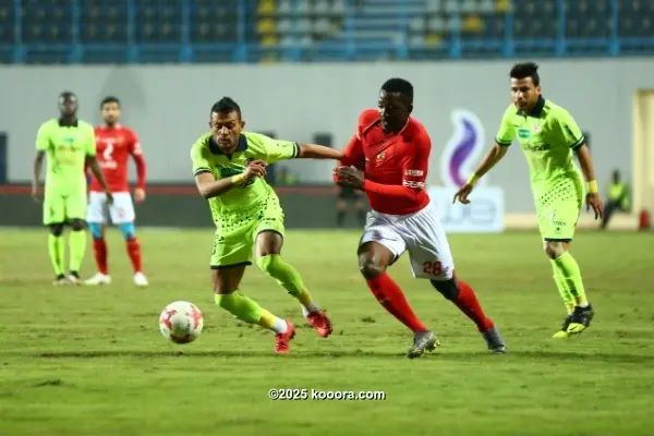 ?i=corr%2f112%2fkoo_112601