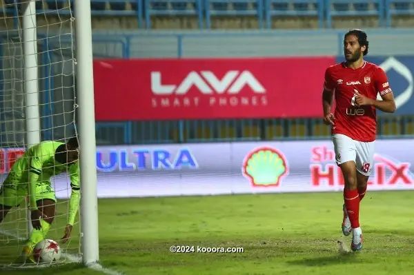 ?i=corr%2f112%2fkoo_112608