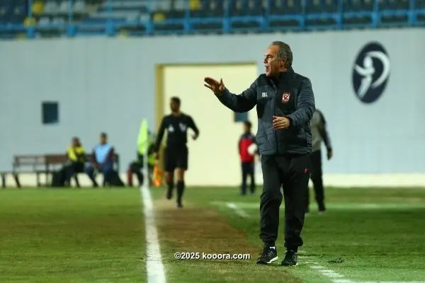 ?i=corr%2f112%2fkoo_112618