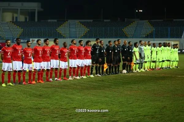 ?i=corr%2f112%2fkoo_112623