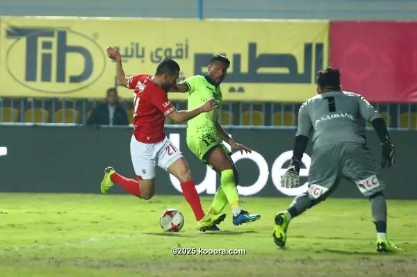 ?i=corr%2f112%2fkoo_112596