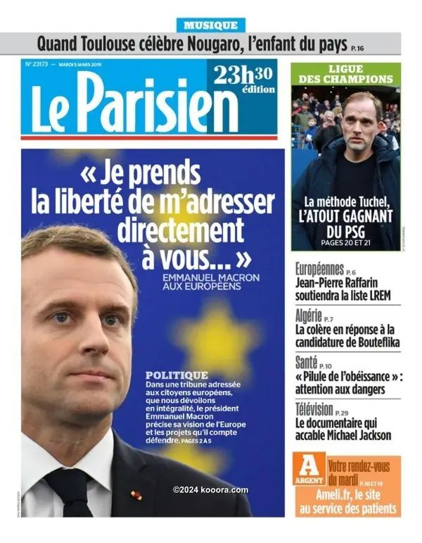 ?i=corr%2f112%2fkoo_112707