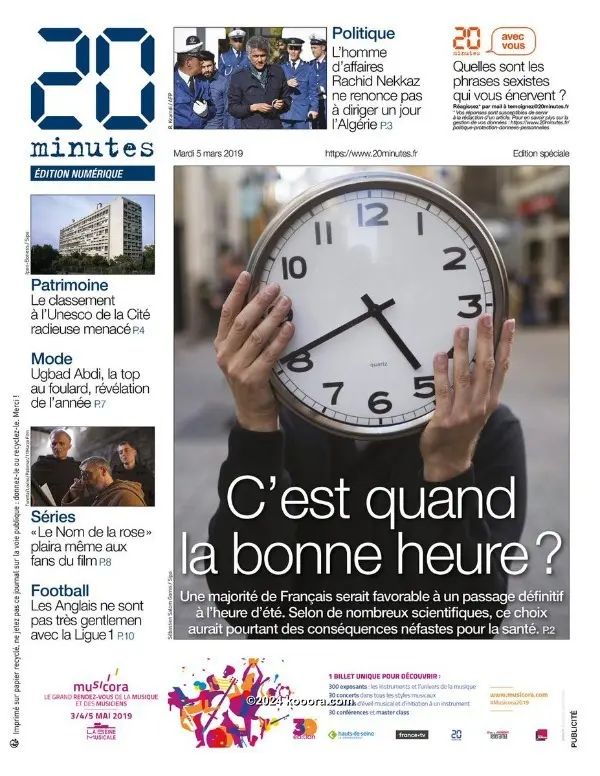 ?i=corr%2f112%2fkoo_112708