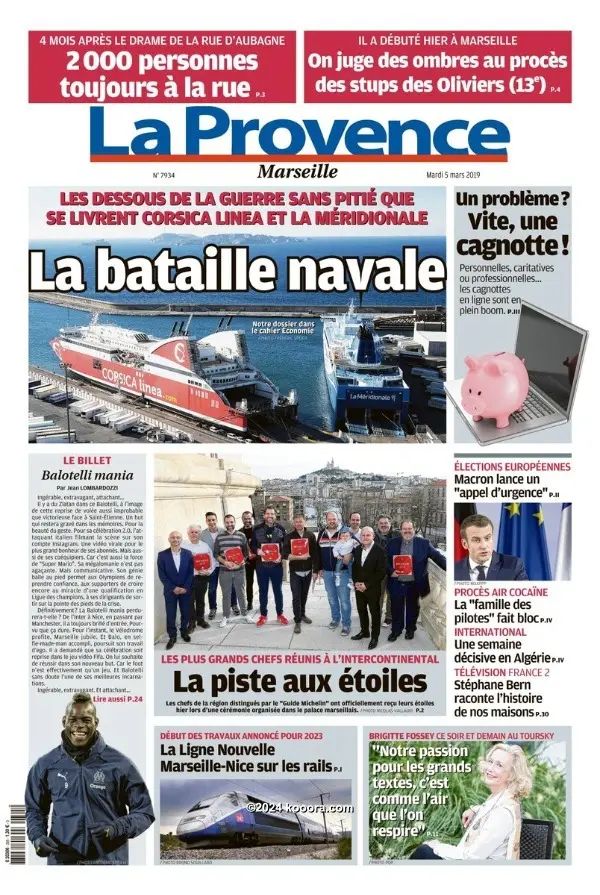 ?i=corr%2f112%2fkoo_112709