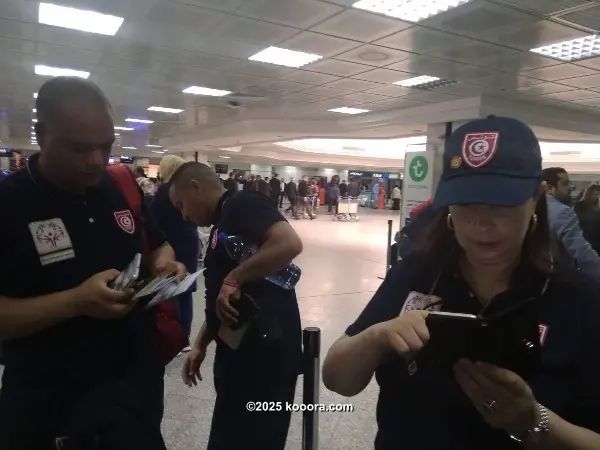 ?i=corr%2f112%2fkoo_112778