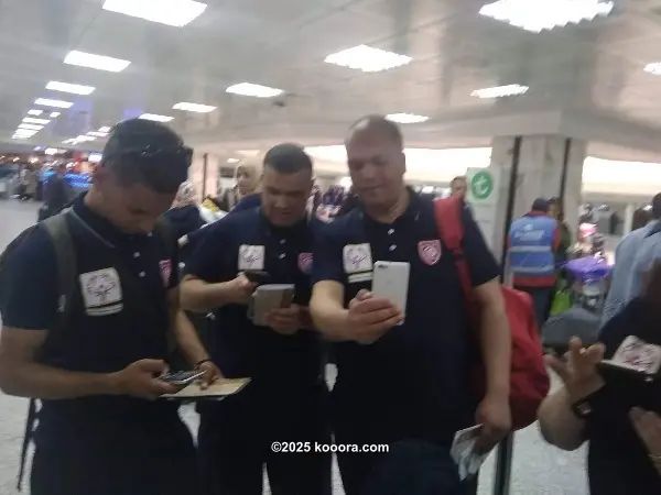 ?i=corr%2f112%2fkoo_112779