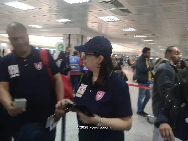 ?i=corr%2f112%2fkoo_112783