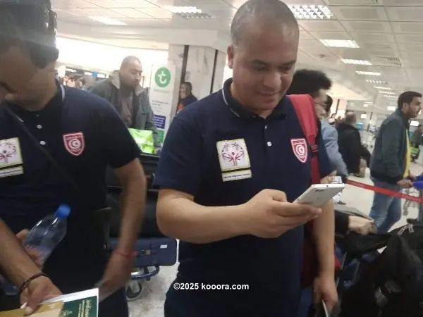 ?i=corr%2f112%2fkoo_112785