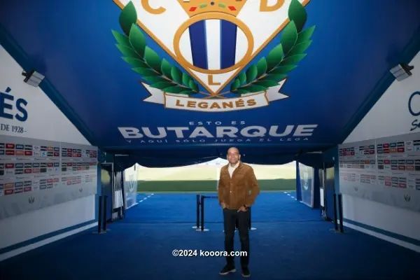 ?i=corr%2f112%2fkoo_112804