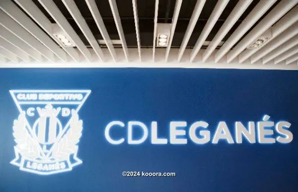 ?i=corr%2f112%2fkoo_112820